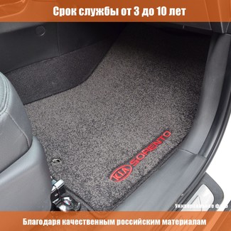 Ворсовые коврики на Audi S3 (8V) 2013 - 2021 в Барнауле