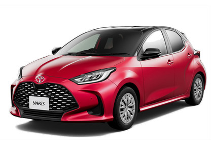 Ворсовые коврики на Toyota Yaris IV 2019 - 2025 в Барнауле