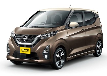 Ворсовые коврики на Nissan DAYZ II 2019 - 2025 в Барнауле