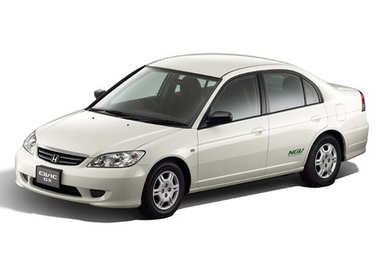 Ворсовые коврики на Honda Civic VII 4d 2000 - 2006 в Барнауле