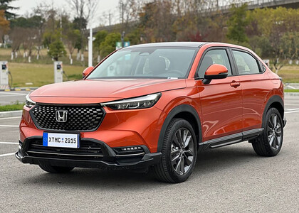 Ворсовые коврики на Honda XR-V II 2022&nbsp;-&nbsp;2026 в Барнауле