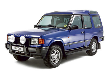 Ворсовые коврики на Land Rover Discovery I 1989 - 1998 в Барнауле