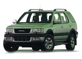 Ворсовые коврики на Opel Frontera B 1998 - 2004 в Барнауле