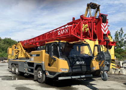 Ворсовые коврики на Спецтехника Автокран STC300T5  в Барнауле