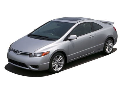 Ворсовые коврики на Honda Civic VIII 2d 2006 - 2011 в Барнауле