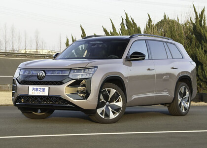 Коврики на Volkswagen Teramont Pro 2025 - 2025 в Барнауле