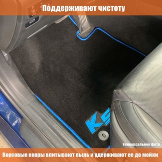 Ворсовые коврики на Audi S3 (8V) 2013 - 2021 в Барнауле