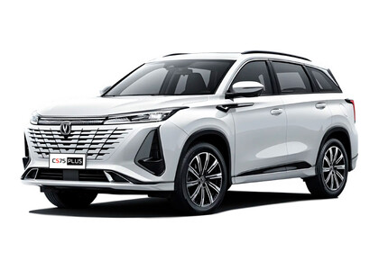 Ворсовые коврики на Changan CS75 Plus II 2022&nbsp;-&nbsp;2026 в Барнауле