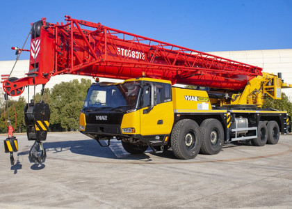 Ворсовые коврики на Спецтехника Автокран STC800T5  в Барнауле