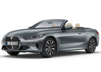 Ворсовые коврики на BMW 4 (G22/G23/G26) 2020 - 2025 в Барнауле