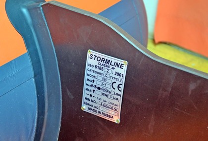 Ворсовые коврики на Лодки Stormline AIR Classic 330  в Барнауле