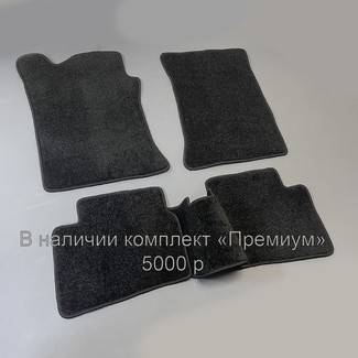 Ворсовые коврики на Hyundai i30 I 2007 - 2012 в Барнауле