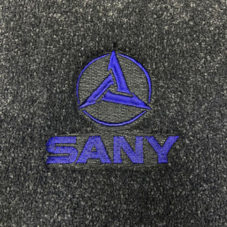 Ворсовые коврики на Спецтехника Автогрейдер SANY STG230C 8 AWD  в Барнауле
