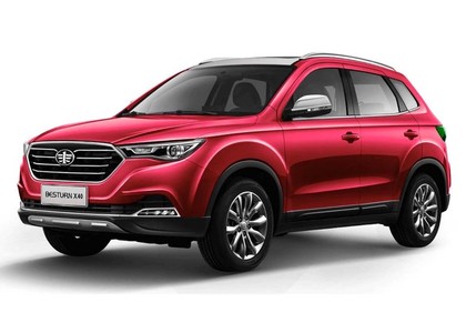 Ворсовые коврики на FAW Besturn X40 2016 - 2023 в Барнауле