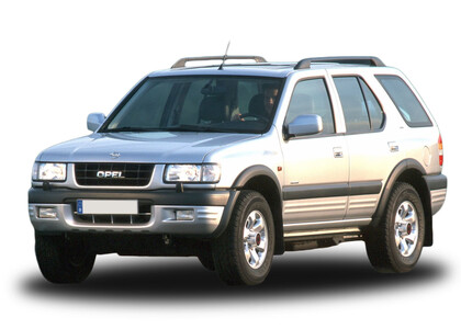 Ворсовые коврики на Opel Frontera B 1998 - 2004 в Барнауле